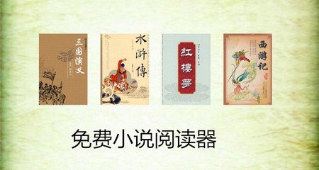 曼谷飞广州 8月23日现票出售，先到先得